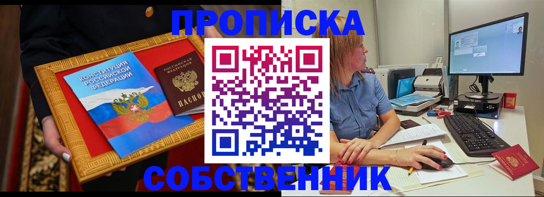 регистрация для дет. сада в Лодейном Поле